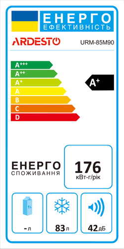 Морозильна камера ARDESTO, 84.5x55.3х57.4, 83л, А+, ST, білий