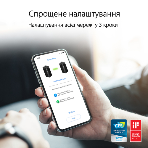 Система WiFi-Mesh ASUS ZenWiFi Pro ET12 AXE11000, 2xGE LAN, 1x2.5GE LAN, 1x2.5GE WAN, 2мод