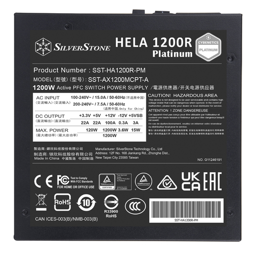 Блок живлення SilverStone Hela Cybenetics  (1200W), >90%, 80+ Platinum, 135мм, 1xMB 24pin(20+4), 2xCPU 8pin(4+4), 3xMolex, 12xSATA, 6xPCIe 8pin(6+2), 1x12VHPWR, 1xFDD, Fully Modular