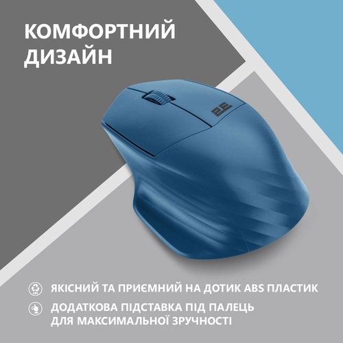 2E Миша MF280 Silent WL BT Blue