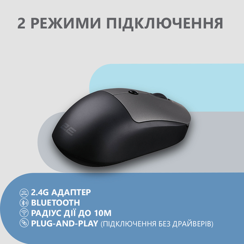 2E Миша MF218 Silent WL BT Black/Gray
