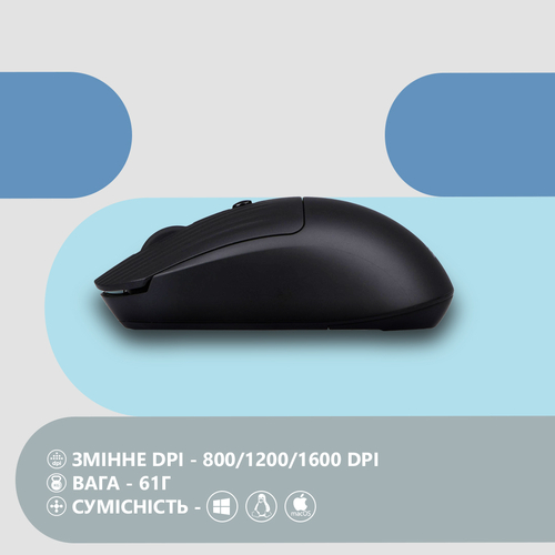 Мышь беспроводная 2E MF218 Silent Black (2E-MF218WBK)