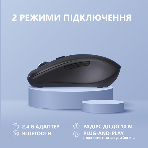 Мышь беспроводная 2E MF225 Silent WL BT Black (2E-MF225WBK)
