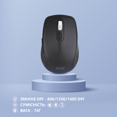 Мышь беспроводная 2E MF225 Silent WL BT Black (2E-MF225WBK)