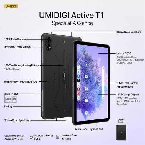 Планшет UMIDIGI Active T1 (MT09) 11" 8ГБ, 128ГБ, LTE, 10000мА·год, Android, чорний