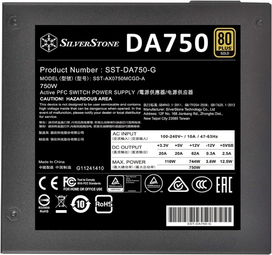 Блок живлення SilverStone Decathlon  (750W),  >90%, 80+ Gold, 120мм, 1xMB, 24pin(20+4), 2xCPU 8pin(4+4), 6xMolex, 8xSATA, 4xPCIe 8pin(6+2),Fully modular