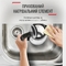 Электрочайник Tefal KI605830