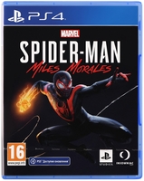 Гра консольна PS4 Marvel Spider-Man. Miles Morales, BD диск