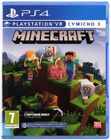 Гра консольна PS4 Minecraft, BD диск
