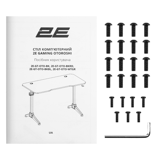 Стіл комп'ютерний 2E GAMING OTOROSHI, 120х60x75см, чорно-синій