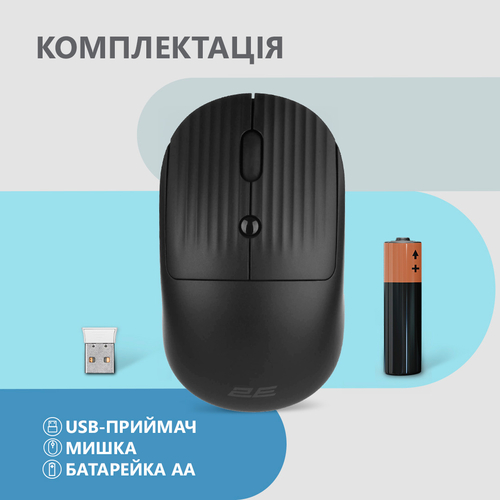 Мышь беспроводная 2E MF218 Silent Black (2E-MF218WBK)