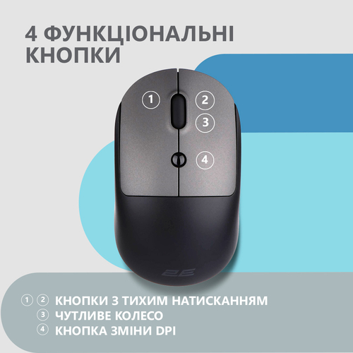 2E Миша MF218 Silent WL BT Black/Gray