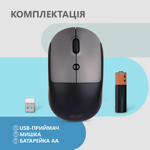 2E Миша MF218 Silent WL BT Black/Gray