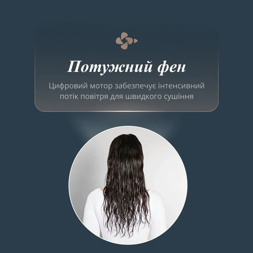 Фен-щітка Rowenta Air Brush 3D, 1200Вт, 3 режими, іоніз-я, хол. обдув, функція фену, кераміка, чорно-золотий