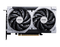 Відеокарта MSI GeForce RTX 5060 8GB GDDR7 VENTUS 2X OC