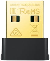 Адаптер WiFi TP-LINK Archer T600UB nano AC600, USB, BT4.2