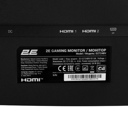 Монітор 2E GAMING 27" G2725BV HDMI, DP, VA, 2560x1440, 180Hz, 1ms, CURVED, FreeSync