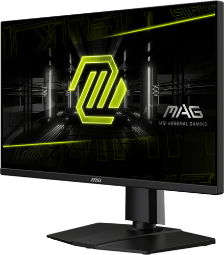 Монітор MSI 24.5" MAG 255PXF 2xHDMI, DP, MM, IPS, 300Hz, 0.5ms, sRGB 120%, FreeSync, Pivot