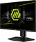Монітор MSI 24.5" MAG 255PXF 2xHDMI, DP, MM, IPS, 300Hz, 0.5ms, sRGB 120%, FreeSync, Pivot