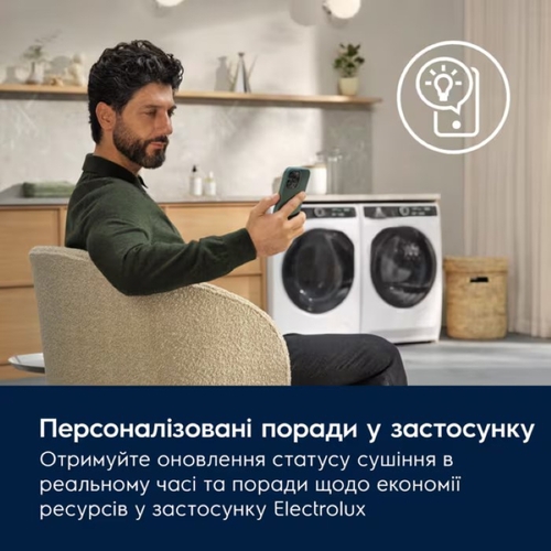 Прально-сушильна машина Electrolux фронтальна, 11(7)кг, 1600, D, 64см, дисплей, пара, інвертор, universaldose, білий