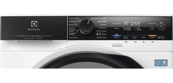 Прально-сушильна машина Electrolux фронтальна, 11(7)кг, 1600, D, 64см, дисплей, пара, інвертор, universaldose, білий