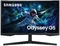 Монитор Samsung 27" Odyssey G5 S27CG550 Black (LS27CG550EIXUA) VA Black Curved 165Hz