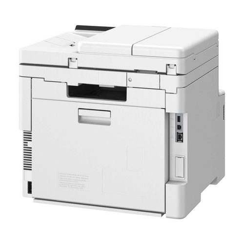 МФУ А4 цв. Canon i-Sensys MF667Cdw c Wi-Fi (6928C001)
