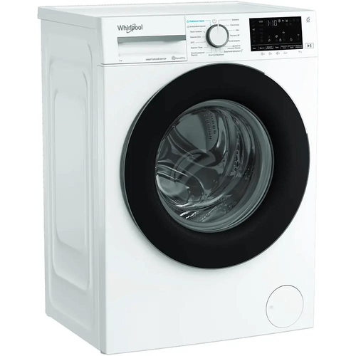 Пральна машина Whirlpool фронтальна, 7кг, 1200, A+++, 49.6см, дисплей, пара, інвертор, люк чорний, білий