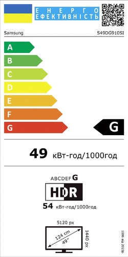 Монитор Samsung 48.7" Odyssey G9 49DG910 (LS49DG910SIXUA) OLED Silver Curved 144Hz