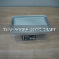 Контейнер для зберігання харчових продуктів ARDESTO Fresh 2.8л, пластик, прямокутна, сірий