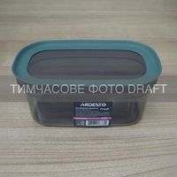 Контейнер для зберігання харчових продуктів ARDESTO Fresh 1л, пластик, прямокутна, сірий