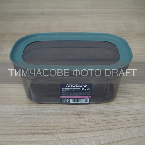 Контейнер для зберігання харчових продуктів ARDESTO Fresh 1л, пластик, прямокутна, сірий