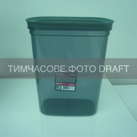 Контейнер для зберігання харчових продуктів ARDESTO Fresh 3.1л, пластик, прямокутна, сірий