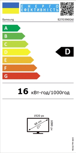 Монитор Samsung 27" Essential S3 S27D390G (LS27D390GAIXUA) VA Black Curved 100Hz