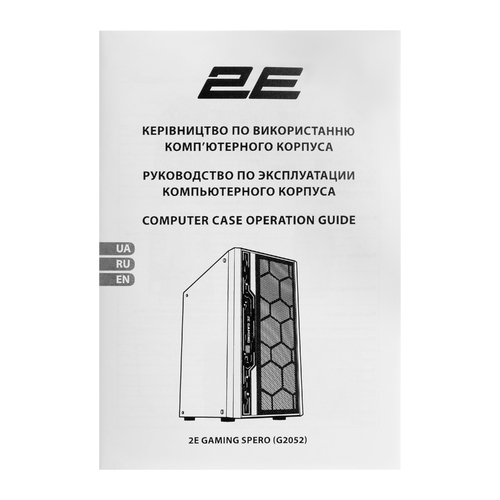 Корпус 2E GAMING Spero G2052 без БЖ Black