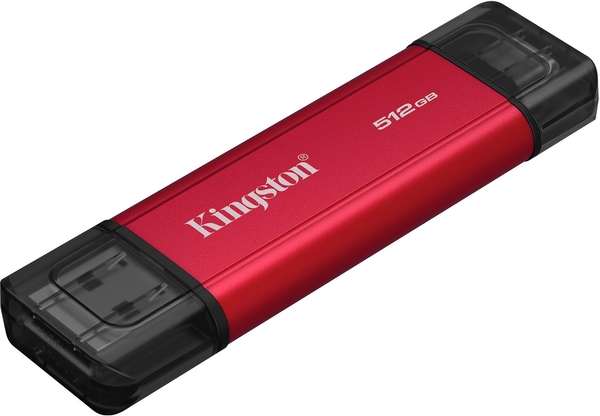 Накопитель внешний SSD USB  512GB Kingston Dual Portable Red (SPSD/512GB)