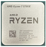 Процессор AMD Ryzen 7 5700X (3.4GHz 32MB 65W AM4) Tray (100-000000926)