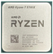 Процессор AMD Ryzen 7 5700X (3.4GHz 32MB 65W AM4) Tray (100-000000926)
