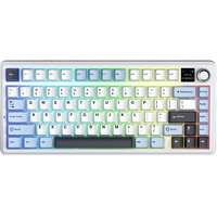 Клавиатура беспроводная Aula F75 Max White (6978080501158)