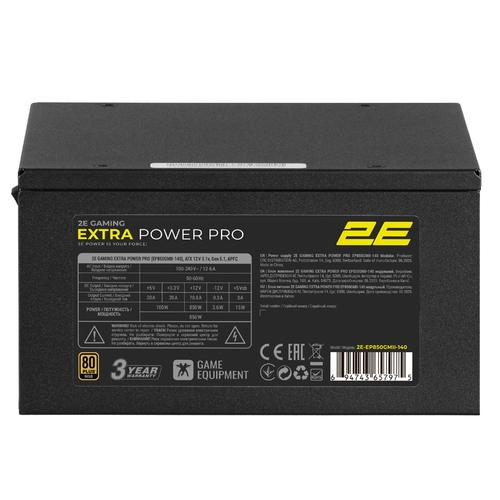 Блок живлення 2E GAMING Extra Power Pro ATX3.1 GEN5.0  (850W), >90%, 80+ Gold, 140мм, 1xMB 24pin(20+4), 2xCPU 8pin(4+4), 3xMolex, 6xSATA, 4xPCIe 8pin(6+2), 1xPCIe GEN5 16pin, Full Modular