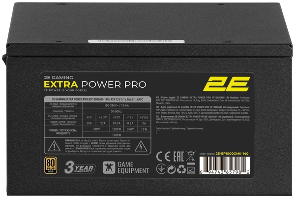 Блок живлення 2E GAMING Extra Power Pro ATX3.1 GEN5.0  (1000W), >90%, 80+ Gold, 140мм, 1xMB 24pin(20+4), 2xCPU 8pin(4+4), 3xMolex, 6xSATA, 4xPCIe 8pin(6+2), 1xPCIe GEN5 16pin, Full Modular
