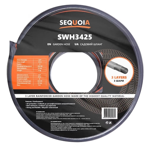Шланг садовий SEQUOIA SWH3425 3/4" 25м 3 шари 15бар -10+60°C 5.0кг