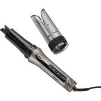 Стайлер Babyliss Style Secret Air, автоматичний , 256Вт, темп.режимів-2, 150C–200С, іонізація, кераміка, чорно-золотистий