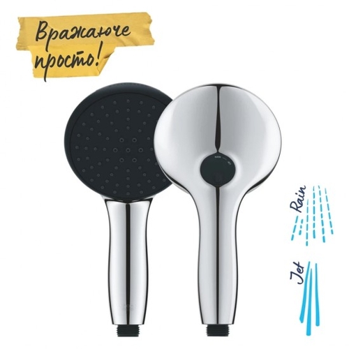 Душова система Grohe QuickFix Start прихованого монтажу з Vitalio Start 250, хром