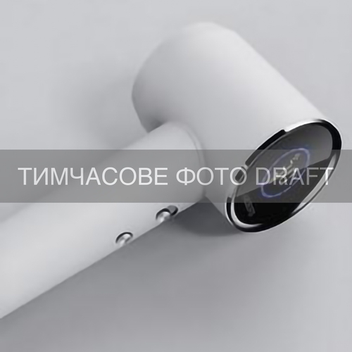 Фен ARDESTO HD-H1W, 1600Вт, 2 швидкості, 3 темп.режими, магнітна насадка, білий