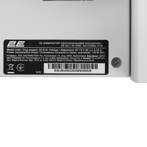 Комп'ютер персональний моноблок 2E Rational K18 23.8" FHD IPS Intel i5-14400, 32Gb, F512GB, UMA, H610, K18.610, 150W, FreeDos, білий