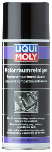 Очісник зовнішньої поверхні двигуна та підкапотного простіру Liqui Moly (3326/3963) спрей 400мл