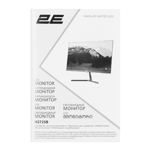 Монітор 2E 27" H2725B HDMI, DP, ММ, IPS, 2560x1440, 100Hz, FreeSync