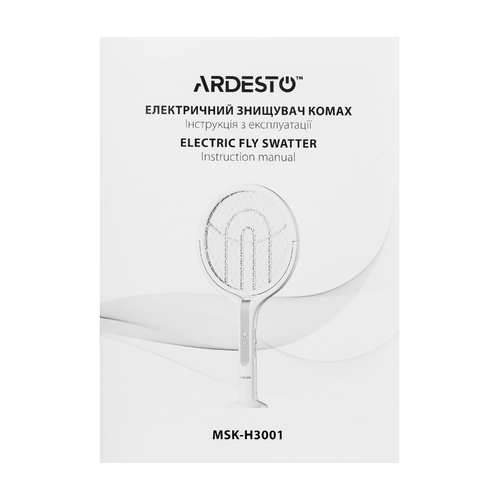 Електричний знищувач комах ARDESTO, сітка 2800 В, акум. 1800 мА•год, USB-С > USB-A, телескопічна ручка, білий