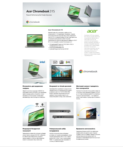 Ноутбук Acer Chromebook CB315-7H 15.6" FHD IPS, Intel C N50, 4GB, F128GB, UMA, ChromeOS, сріблястий